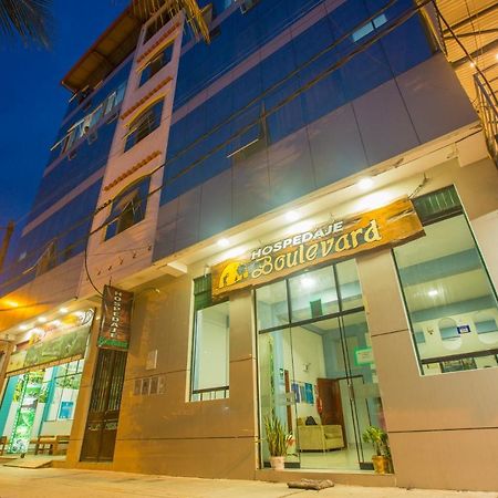 Hotel Boulevard ปูแอร์โต มัลโดนาโด ภายนอก รูปภาพ